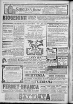 giornale/TO00185815/1917/n.138-139, 4 ed/006